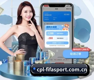 世界杯买球 APP